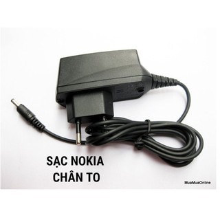Cục Sạc Nokia Chui Lớn 1.5m