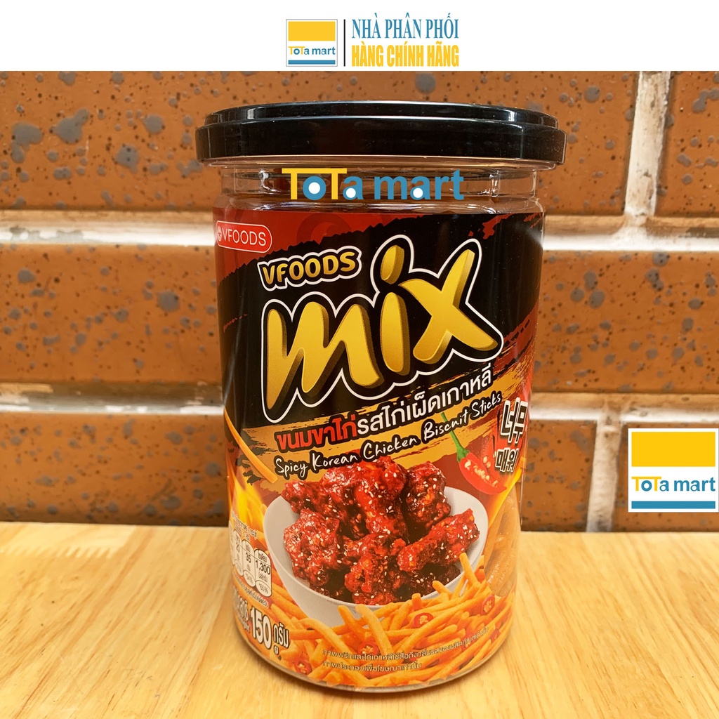 Bánh que MIX Thái Lan hũ 150g HÀNG KHUYẾN MÃI.