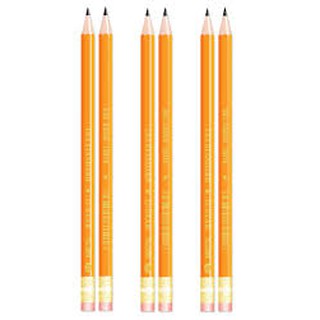 Bút chì đen 2B thân vàng Gstar (loại tốt) ( 12 cây )