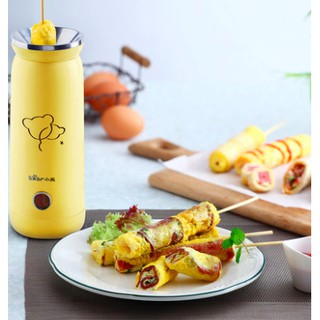 [UY TÍN] MÁY CHIÊN TRỨNG CUỘN BEAR®️ bao gồm BH