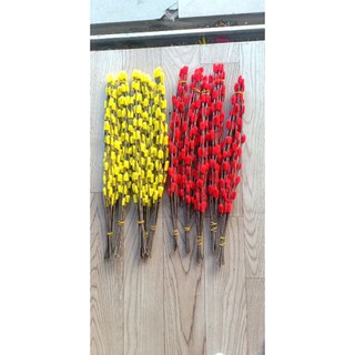 🌼 Bó 10 cành nụ tầm xuân handmade