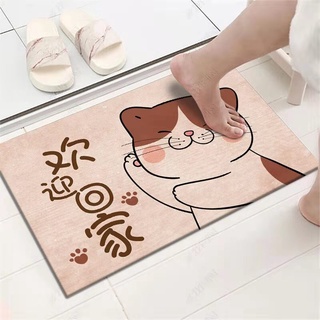 Thảm chùi chân, thảm lau chân hình thú