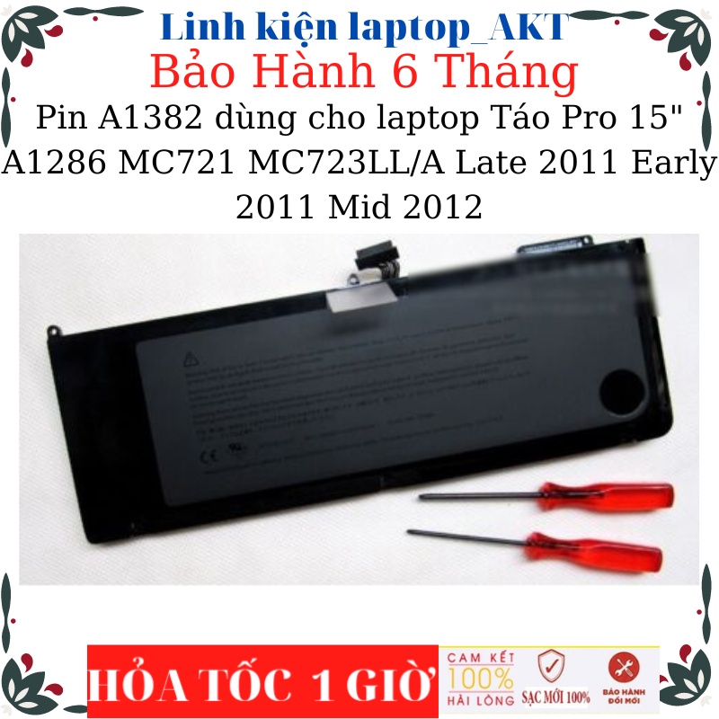 Pin Táo A1382 dùng cho laptop Táo Pro 15" A1286 MC721 MC723LL/A Late 2011 Early 2011 Mid 2012