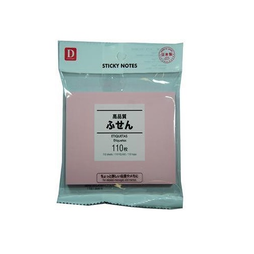 Daiso Giấy Ghi Chú Sticky Notes-241 75X100Mm 110Sheets Pastel Pink