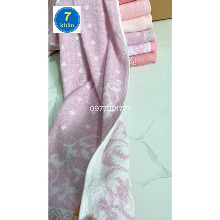 Khăn tắm size lớn tông Hồng 100% cotton xuất khẩu - 60x120cm/65x130cm