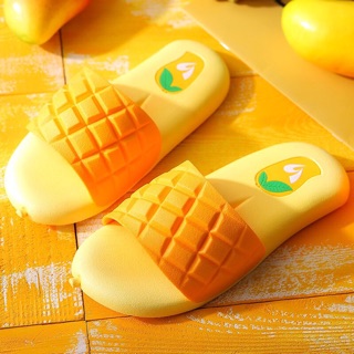 DÉP XOÀI SIÊU CUTE