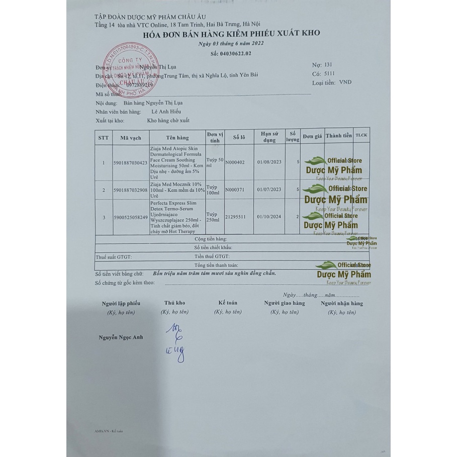 Kem Dưỡng Mềm Da 3% urê / 5% urê / 10% urê - ZIAJA MED Atopic Skin Dermatological Formula Atopy Ure/ Mocznik 10%/ 3% ure