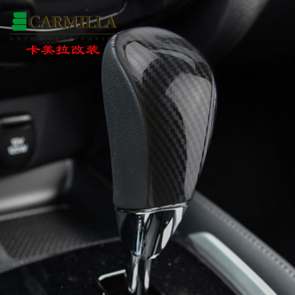 Vỏ Bọc Cần Số Xe Hơi Nissan X-Trail Xtrail Rogue T32 Qashqai J11 2014-2020