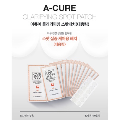 Combo miếng dán mụn CAREZONE Doctor Solution A-Cure Spot Patch Set