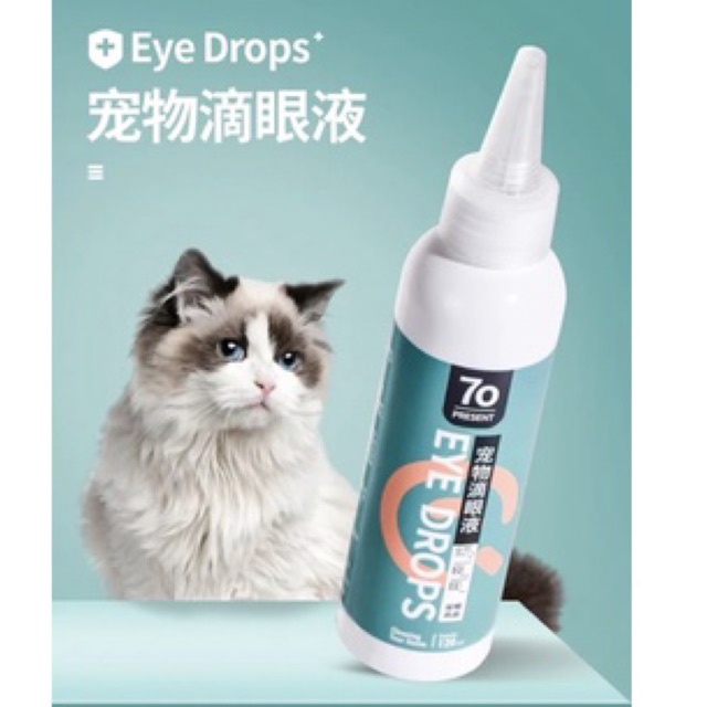 NHỎ MẮT CHÓ MÈO,SÁT KHUẨN,LÀNH VẾT THƯƠNG,CÂN BẰNG TUYẾN LỆ