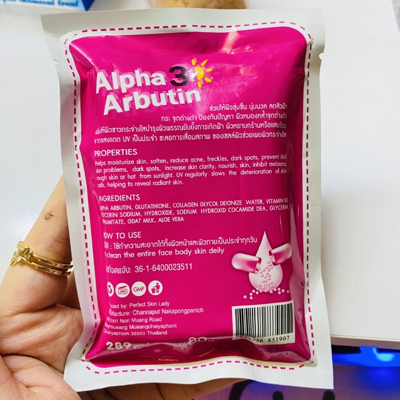 Xà Phòng Trắng Da Chống Nắng Alpha Arbutin New White Soap Thái Lan 80g