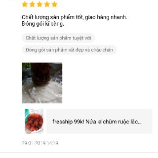 Chùm Ruột Muối Ớt 250G