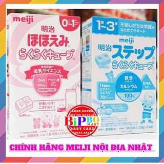 (CHÍNH HÃNG Date Mới)Sữa meiji thanh số 0 VÀ số 9 648g 24 thanh nội địa nhật