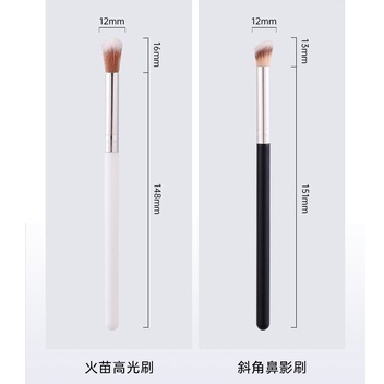 Cọ Trang Điểm Đánh Phấn Bắt Sáng Tạo Khối XIXI Chất Lượng Cao