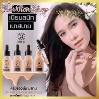 Kem nền 24h cover mistine
