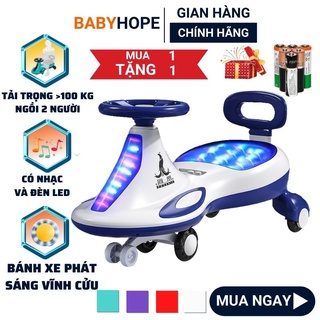 Xe lắc cho bé có nhạc DOLPHIN ,Xe lắc cỡ đại có nhạc và đèn cho bé