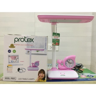 Đèn học chống cận protex pr007l