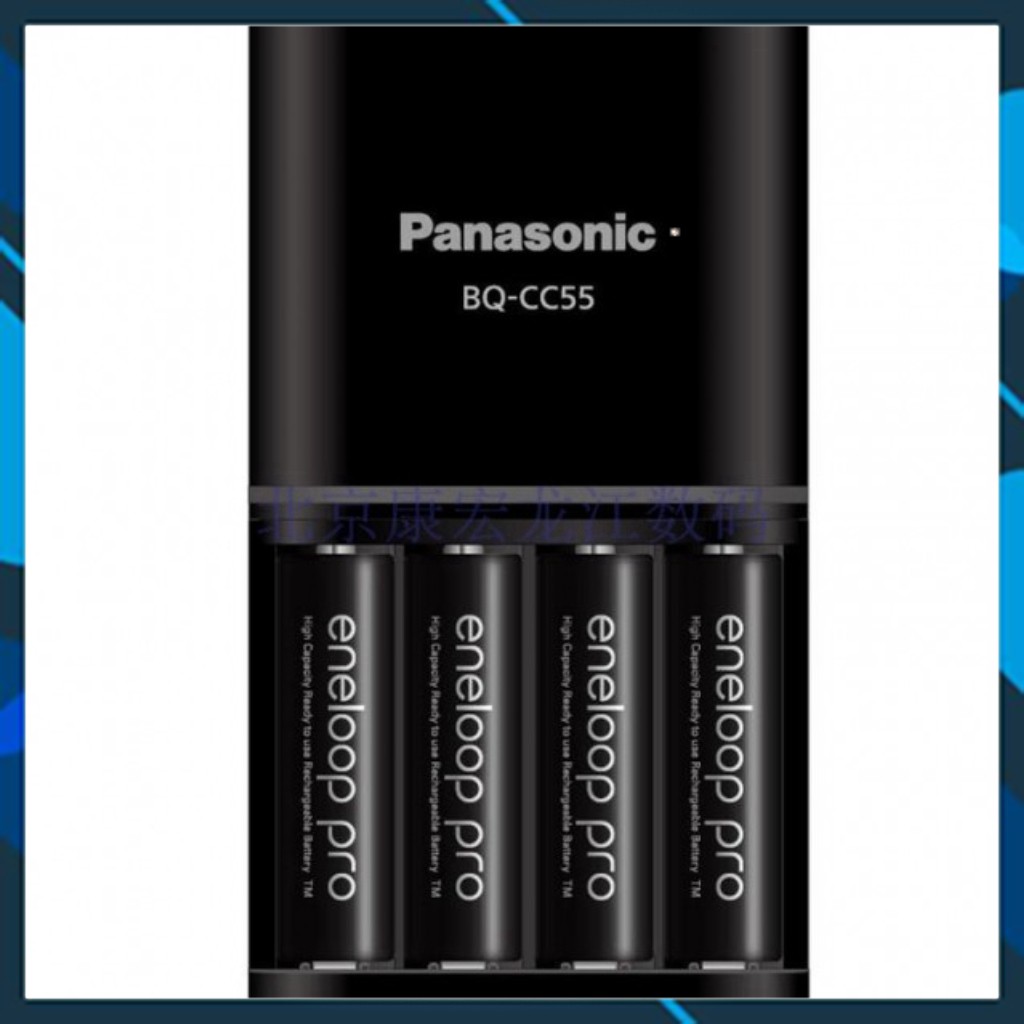 [RẺ VÔ ĐỊCH] Bộ sạc nhanh thông minh Panasonic CC55 Smart & Quick Charger + 4 pin AA Eneloop 2550mAh