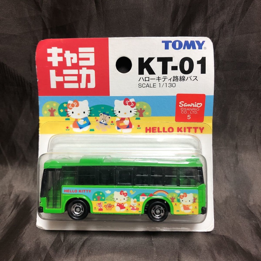 Bộ mô hình Tomica Hello Kitty Work Car Set 4 models - lẻ KT-01 bus  SINCE 1999 China