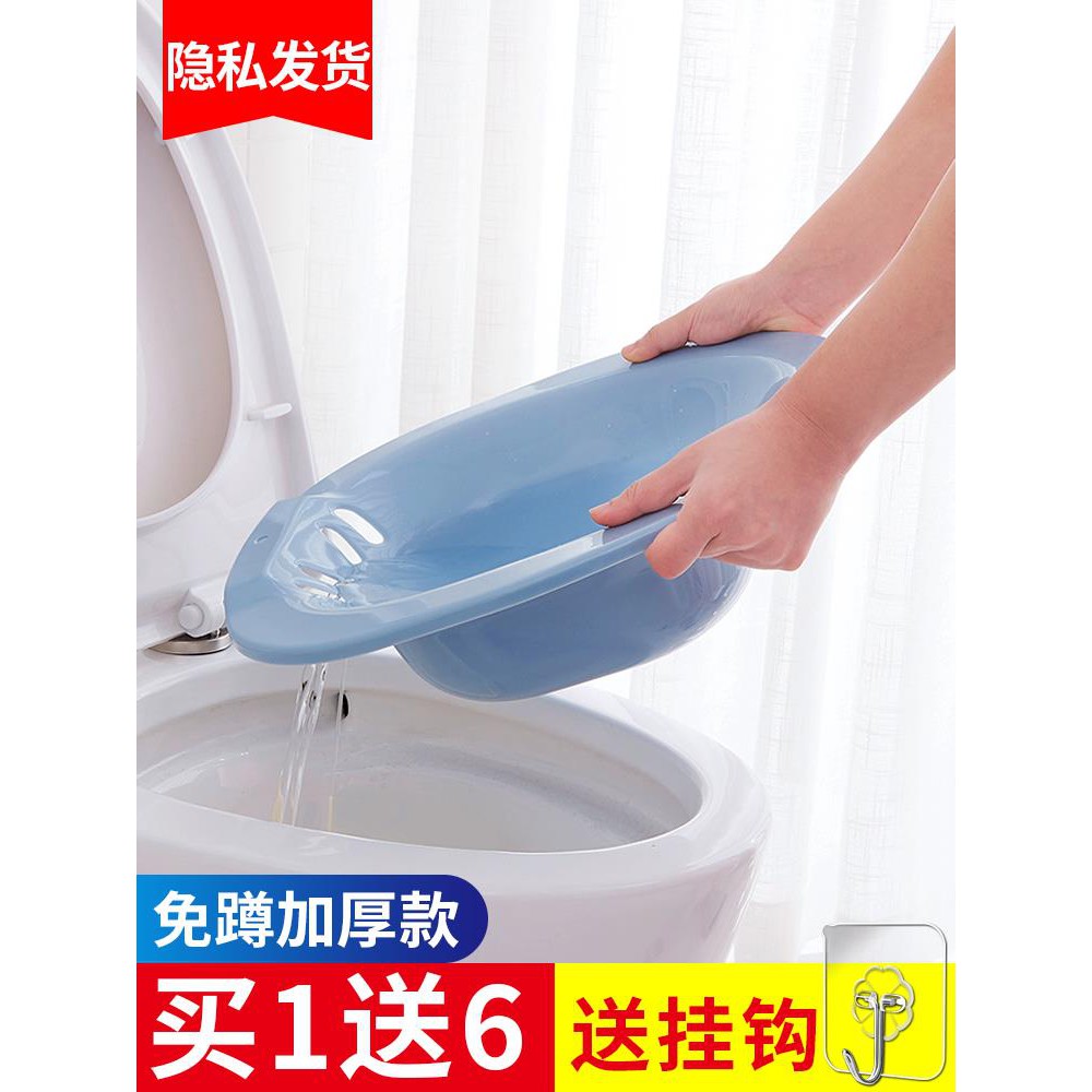 Bồn Tắm Giữ Nhiệt Tiện Dụng Chất Lượng Cao | BigBuy360 - bigbuy360.vn