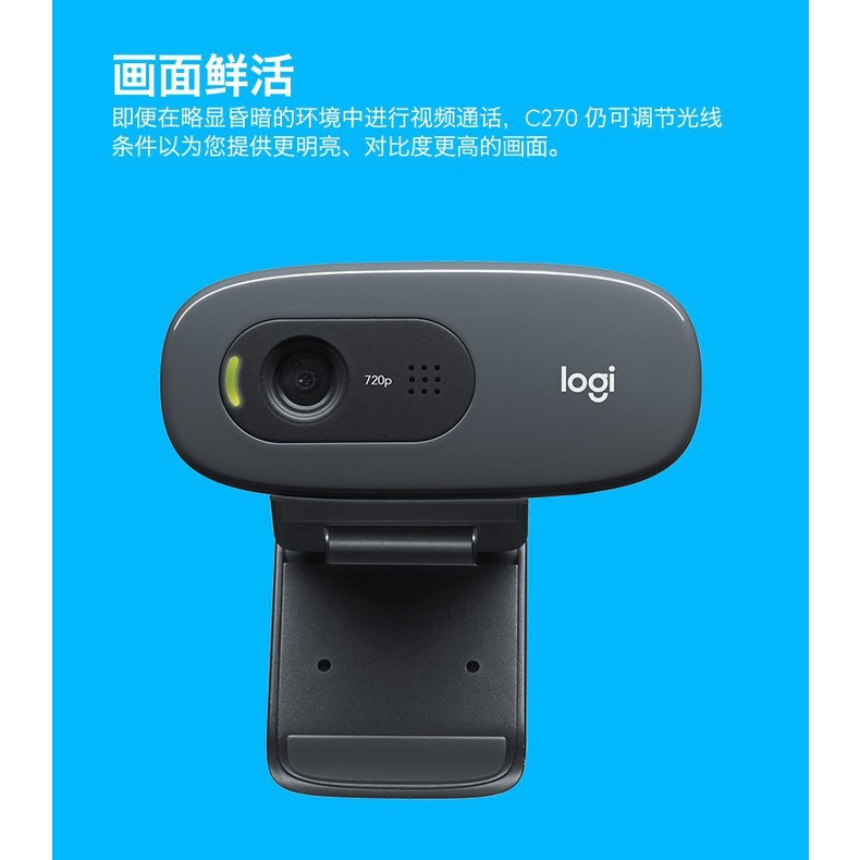 Camera Usb Logitech C270 Hd 720p