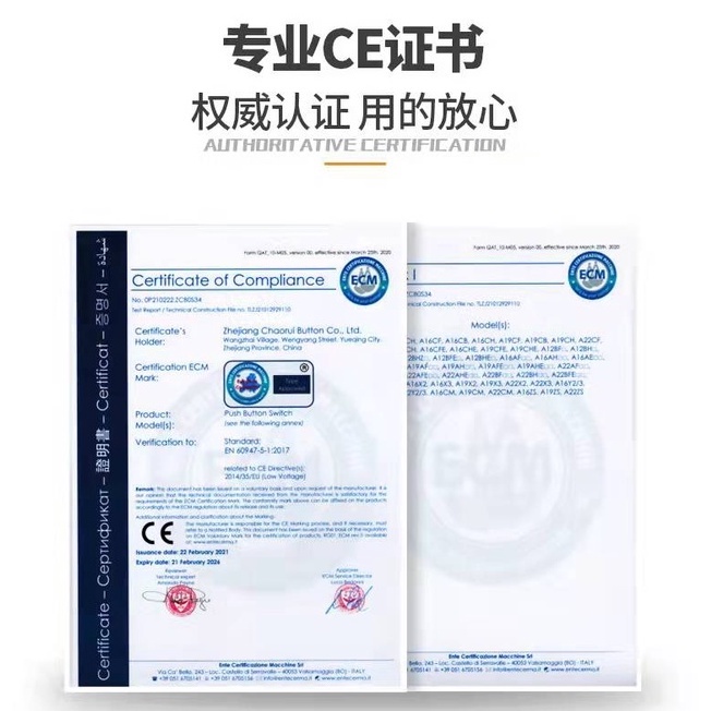 Công Tắc Nút Tự Khóa Bằng Kim Loại 12mm Chống Thấm Nước