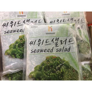 Rong biển Hàn Quốc  - Salad rong biển tươi Hàn Quốc gói 1kg - Hàng có sẵn ship nội thành Hà Nội