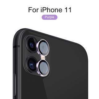 Bộ Vòng Bảo Vệ Camera IPhone XR/ iphone 11 - MCLPR
