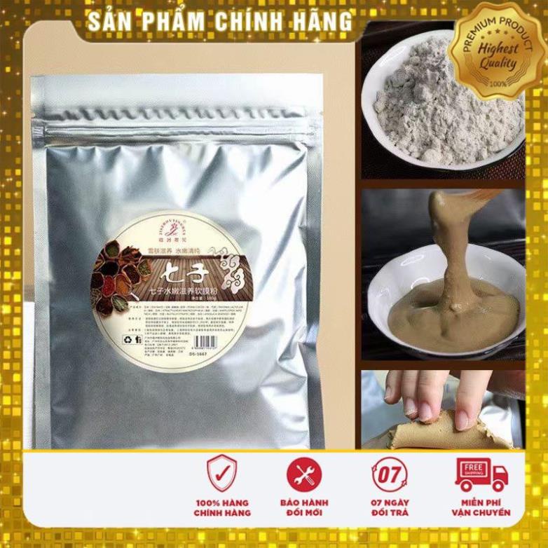 MẶT NẠ DƯỠNG DA Gói 200g- Chiết Xuất Từ Tự Nhiên