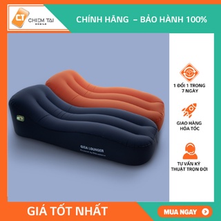Giường thư giãn bơm hơi tự động MicroNovelty GIGA LOUNGER