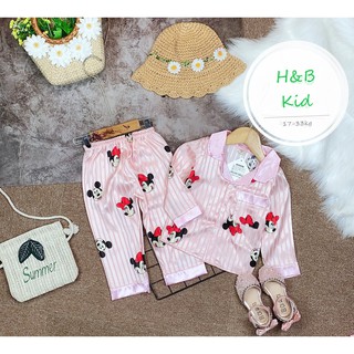 Bộ gấm thượng hải cho bé (15-25kg)