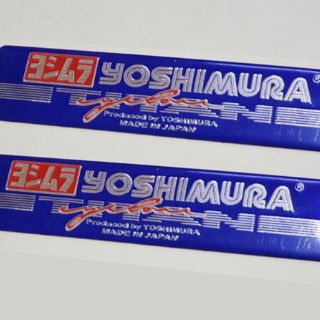 BỘ 2 DECAL NHÔM YOSHIMURA DÁN PÔ