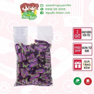 Kẹo tím Kpokaht Socola hạnh nhân Nga 500g