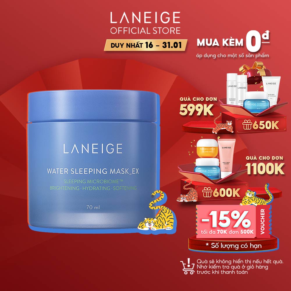 Mặt Nạ Ngủ Laneige Water Sleeping Mask EX 70ml Dưỡng Ẩm Bảo Vệ Da