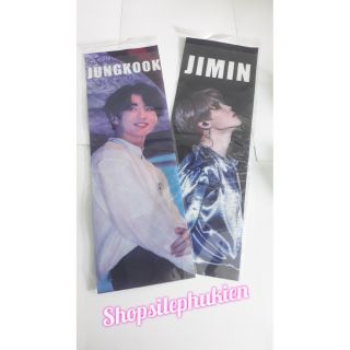 (Sẵn) slogan thành viên BTS jimim jungkook