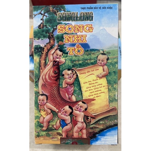 Song Nhi Tố hiệu Song Long