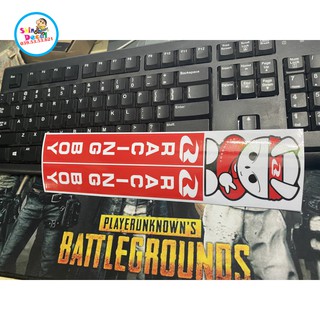 [SHIN DECAL] Tem dán phuộc xe máy racing boy