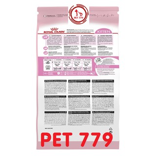 Thức ăn cao cấp cho mèo Royal Canin Kitten 400g