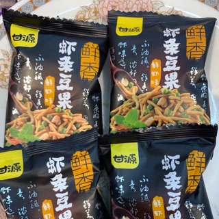 Bim bim que tôm mix các loại hạt 500g