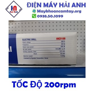 Máy Khoan điện hyundai HKD106