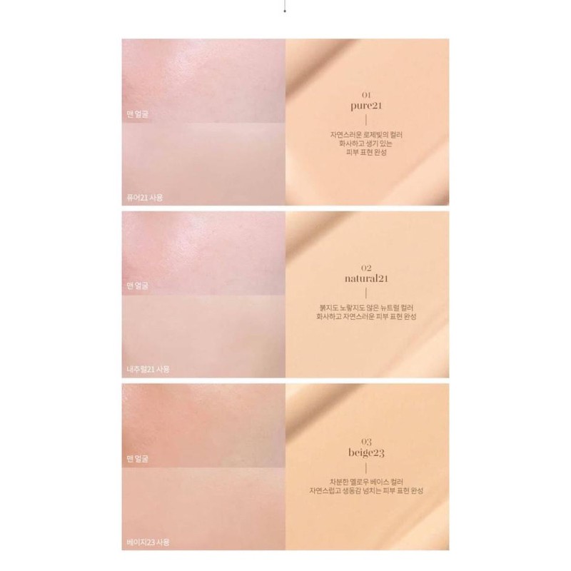 Cushion ROMAND BETTER THAN MATTE tặng kèm lõi | BigBuy360 - bigbuy360.vn