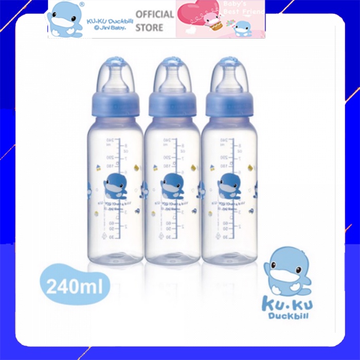 Bộ 3 bình sữa cổ nhỏ nhựa PP kuku ku5922 - 240ml