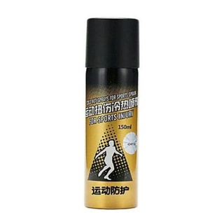 BÌNH XỊT GIẢM ĐAU TAAN giúp giảm đau nhanh tức thời khi bị chấn thương ngoài da