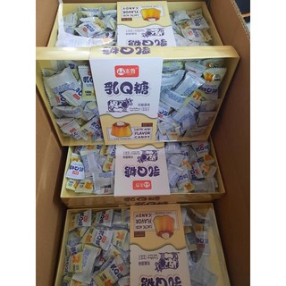 KẸO SỮA PUDDING💫💫🌈🌈FREESHIP💫💫🌈🌈GÓI 300GR