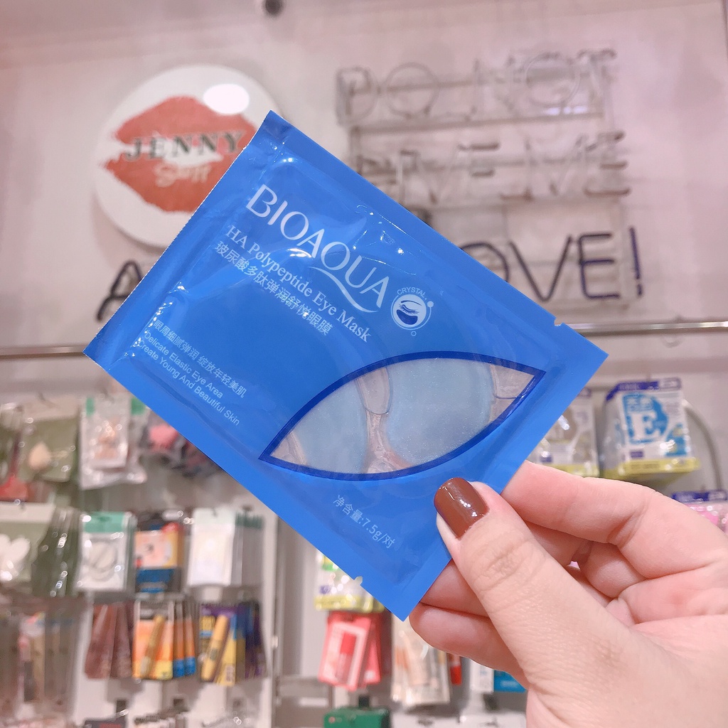 Mặt Nạ Đắp Mắt Bioaqua Eye Mask | BigBuy360 - bigbuy360.vn