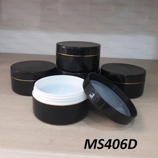 Hũ nhựa đựng mỹ phẩm