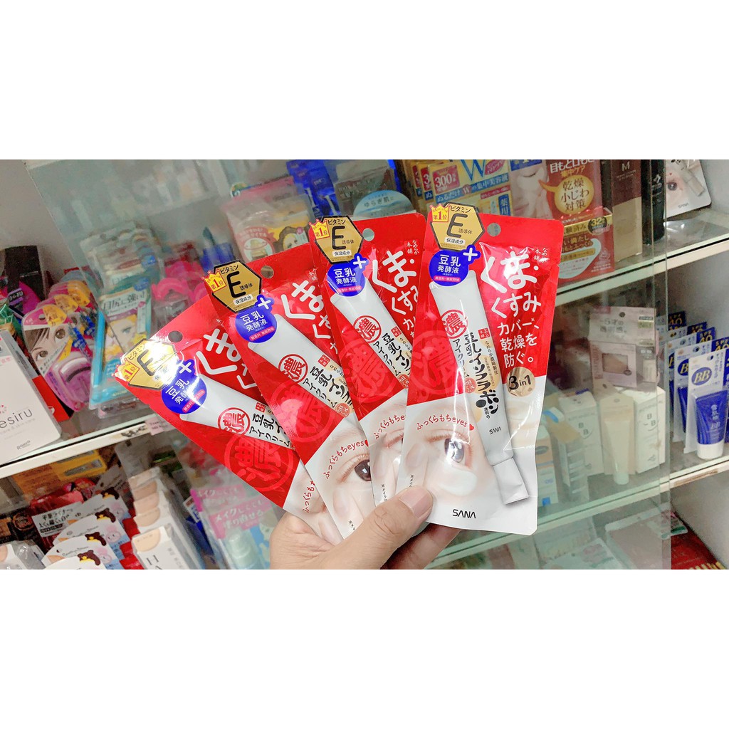 Kem mắt SANA 3 in 1 mờ thâm chống lão hoá 20g Nhật Bản