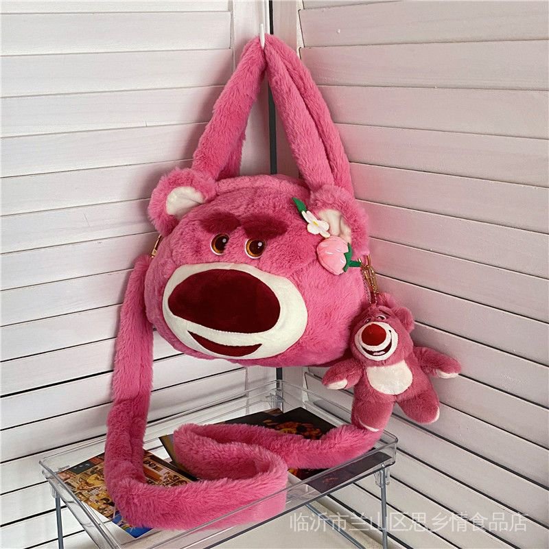 Túi Đeo Chéo Hình Quả Mọng / Gấu Bông Mềm Mại Dễ Thương Phong Cách Nhật Bản