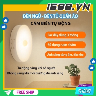 Đèn cảm biến thông minh, đèn cảm biến chuyển động người ban đêm công suất 0.5W