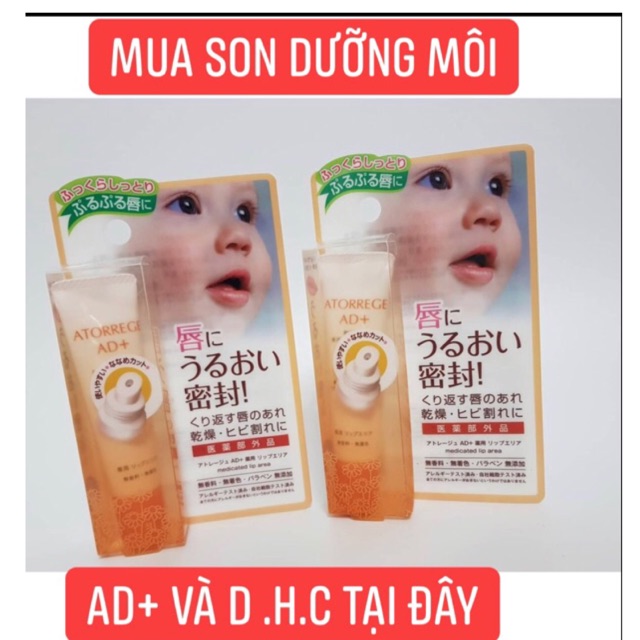 Son dưỡng Môi AD
